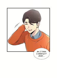Page 211 of Cram School Scandal - preview thumbnail