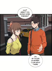 Page 252 of Cram School Scandal - preview thumbnail