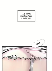 Page 551 of Cram School Scandal - preview thumbnail
