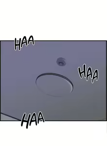 Page 831 of Cram School Scandal - preview thumbnail