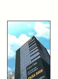 Page 859 of Cram School Scandal - preview thumbnail