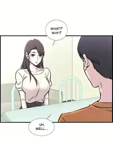 Page 882 of Cram School Scandal - preview thumbnail