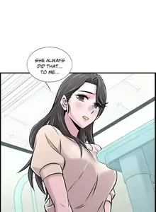 Page 885 of Cram School Scandal - preview thumbnail