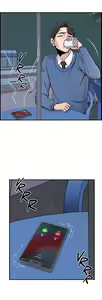 Page 957 of Cram School Scandal - preview thumbnail