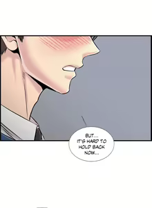 Page 973 of Cram School Scandal - preview thumbnail