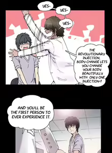 Page 16 of Body Change - preview thumbnail