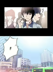 Page 38 of Body Change - preview thumbnail