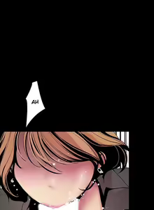 Page 1001 of A Wonderful New World 1-100 - preview thumbnail