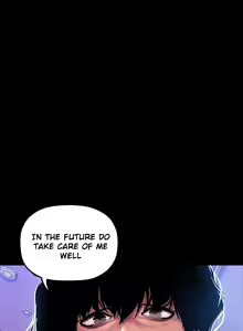 Page 1012 of A Wonderful New World 1-100 - preview thumbnail