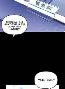 Page 1033 of A Wonderful New World 1-100 - preview thumbnail