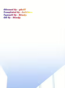 Page 1108 of A Wonderful New World 1-100 - preview thumbnail