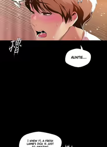 Page 1144 of A Wonderful New World 1-100 - preview thumbnail