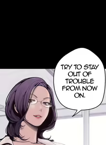 Page 115 of A Wonderful New World 1-100 - preview thumbnail