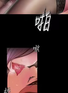 Page 1161 of A Wonderful New World 1-100 - preview thumbnail