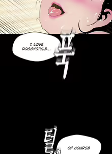 Page 1235 of A Wonderful New World 1-100 - preview thumbnail