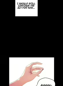 Page 1253 of A Wonderful New World 1-100 - preview thumbnail