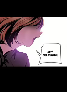 Page 1260 of A Wonderful New World 1-100 - preview thumbnail