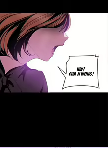 Page 1261 of A Wonderful New World 1-100 - preview thumbnail