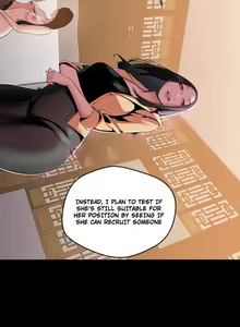 Page 1265 of A Wonderful New World 1-100 - preview thumbnail