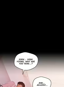 Page 1276 of A Wonderful New World 1-100 - preview thumbnail