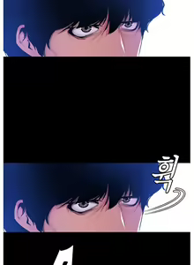 Page 1314 of A Wonderful New World 1-100 - preview thumbnail