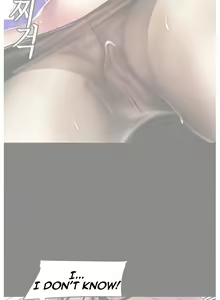 Page 1317 of A Wonderful New World 1-100 - preview thumbnail