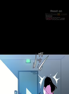 Page 1331 of A Wonderful New World 1-100 - preview thumbnail