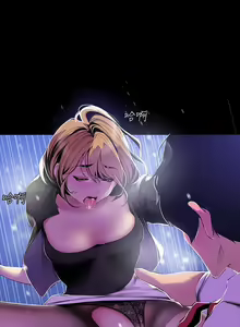 Page 1348 of A Wonderful New World 1-100 - preview thumbnail
