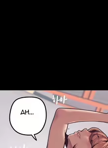 Page 139 of A Wonderful New World 1-100 - preview thumbnail