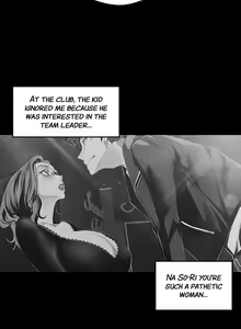 Page 1755 of A Wonderful New World 1-100 - preview thumbnail