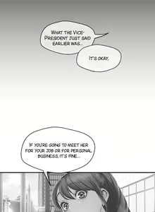 Page 1765 of A Wonderful New World 1-100 - preview thumbnail
