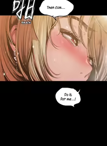Page 1811 of A Wonderful New World 1-100 - preview thumbnail