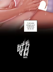 Page 1820 of A Wonderful New World 1-100 - preview thumbnail