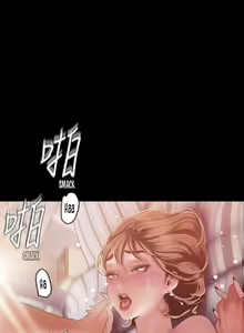 Page 1823 of A Wonderful New World 1-100 - preview thumbnail