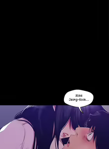 Page 1828 of A Wonderful New World 1-100 - preview thumbnail