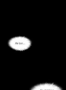 Page 1853 of A Wonderful New World 1-100 - preview thumbnail