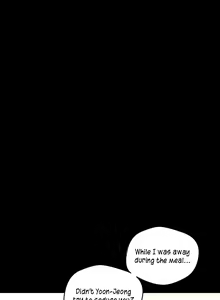 Page 1918 of A Wonderful New World 1-100 - preview thumbnail