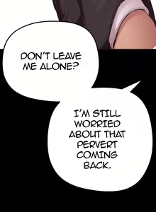 Page 199 of A Wonderful New World 1-100 - preview thumbnail