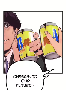 Page 227 of A Wonderful New World 1-100 - preview thumbnail