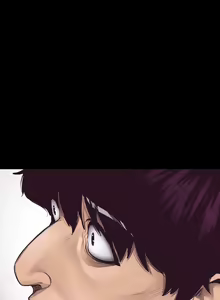 Page 334 of A Wonderful New World 1-100 - preview thumbnail