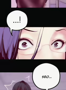 Page 442 of A Wonderful New World 1-100 - preview thumbnail