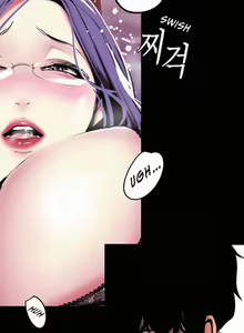 Page 545 of A Wonderful New World 1-100 - preview thumbnail