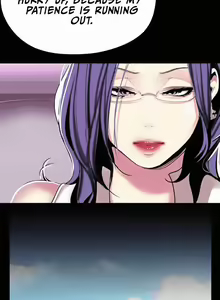 Page 551 of A Wonderful New World 1-100 - preview thumbnail