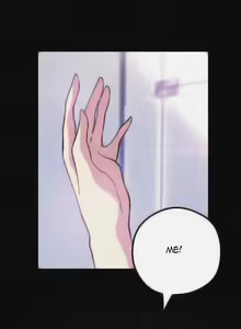 Page 556 of A Wonderful New World 1-100 - preview thumbnail