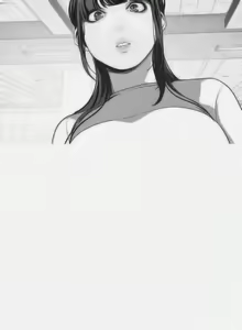 Page 581 of A Wonderful New World 1-100 - preview thumbnail