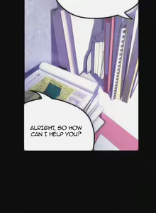 Page 585 of A Wonderful New World 1-100 - preview thumbnail