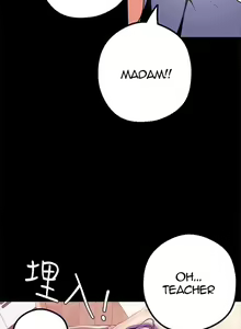 Page 612 of A Wonderful New World 1-100 - preview thumbnail