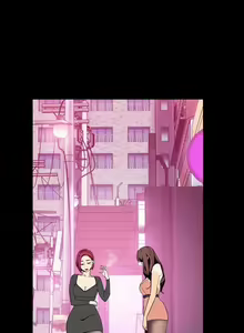 Page 696 of A Wonderful New World 1-100 - preview thumbnail