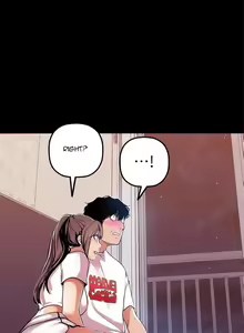 Page 802 of A Wonderful New World 1-100 - preview thumbnail