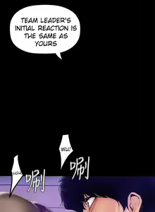 Page 964 of A Wonderful New World 1-100 - preview thumbnail